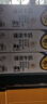 伊利臻濃牛奶 250ml*20盒 多39%蛋白質(zhì) 咖啡搭檔 禮盒裝 曬單實拍圖