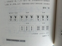 正版全新成都麻將一本通四川成都麻將贏(yíng)牌技巧打麻將打法秘籍 曬單實(shí)拍圖
