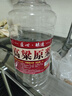 優(yōu)良心選【泡酒 | 糧食酒】瀘州濃香十斤桶裝白酒純糧食原漿高粱酒散裝 52度 純釀 【高粱酒】 曬單實(shí)拍圖
