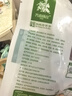 齊函楊佳 生鮮烤肉傳統(tǒng)拌肉 250g 牛肉燒烤食材七夕送女友 源頭直發(fā) 曬單實(shí)拍圖