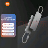 小米Type-C 五合一擴(kuò)展塢 硬盤(pán)HUB集線(xiàn)器USB分線(xiàn)器HDMI轉(zhuǎn)接頭多功能轉(zhuǎn)接器充電外接筆記本手機(jī)通用桌面 曬單實(shí)拍圖