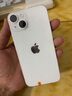 Apple iPhone 14 蘋(píng)果14 二手手機5G 全網(wǎng)通國行雙卡 二手蘋(píng)果手機 星光色 {評價(jià)有禮} 【99新】256G【性能/性?xún)r(jià)比推薦】3期免息 三年老店+五星店鋪+一年質(zhì)保 曬單實(shí)拍圖