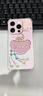 妥派 適用蘋果6手機(jī)殼iphone6s/plus新款平安喜樂氣囊防摔潮流保護(hù)套高級感透明硅膠鏡頭全包防摔軟殼 透明O-平安喜樂Z 蘋果6s 曬單實拍圖