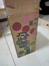 脈動雙口味青檸桃子600ML*24瓶低糖維生素運動功能飲料地球超新鮮同款 曬單實拍圖