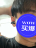 聯(lián)想【旗艦頂配版】真無線藍牙耳機耳夾式藍牙5.4骨傳導(dǎo)概念開放式不入耳掛耳式通話降噪跑步運動耳機 魔力黑【藍牙5.4+360°環(huán)繞音】 DT定向傳音+ENC雙麥降噪 曬單實拍圖