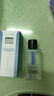 奧倫納素（Erno Laszlo）蛋白精粹水50ml 爽膚水保濕修護 舒緩緊致 護膚精華水 曬單實拍圖