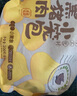 小黃象 黑豬肉小籠包200g*5袋共40個(gè)老面純手工包子兒童面點(diǎn)速食早餐 曬單實(shí)拍圖