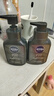 妮維雅（NIVEA）男士洗面奶保濕收縮毛孔深黑DEEP控油細(xì)致毛孔潔面雙支套裝 曬單實(shí)拍圖
