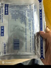 守誠堂日本久卜光感膏藥貼腰椎膝蓋關(guān)節肩周頸椎酸痛腰椎間盤(pán)突出專(zhuān)用貼 曬單實(shí)拍圖