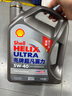 殼牌（Shell）機(jī)油全合成機(jī)油5w-40(5w40) API SP級 4L 2代灰殼 京東養(yǎng)車 曬單實(shí)拍圖