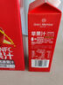 1號會員店100%NFC蘋果汁 0脂0添加純果蔬汁鮮果水果榨汁飲品飲料1L*2整箱裝 曬單實拍圖