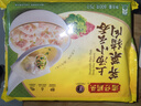 灣仔碼頭上湯小云吞薺菜豬肉600g75只餛飩早餐夜宵速食冷凍混沌 曬單實(shí)拍圖