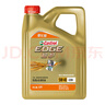 嘉實(shí)多（Castrol）極護(hù)智E版 全合成機(jī)油 潤滑油 5W-40 SP A3/B4 4L 汽車保養(yǎng) 曬單實(shí)拍圖