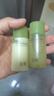 谷雨x若來(lái)聯(lián)名白千控油水乳套裝 控油祛痘淡印修護保濕化妝品 曬單實(shí)拍圖
