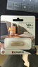 金士頓（Kingston）128GB USB3.2 Gen 1 U盤(pán) DTSE9G3 金屬U盤(pán) 讀速220MB/s 寫(xiě)速100MB/s 學(xué)習辦公投標電腦車(chē)載通用 曬單實(shí)拍圖