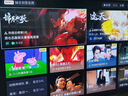 騰訊極光盒子6Pro 全程8K電視盒子 8+128G智能網(wǎng)絡(luò)機頂盒杜比視界DTS高清藍光播放機 無損音樂播放器 曬單實拍圖