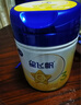 飛鶴星飛帆 嬰幼兒配方奶粉3段(1-3歲) 700g*6 專利OPO 育兒補(bǔ)貼 曬單實(shí)拍圖