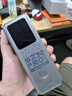 上贊SZ50 5g隨身wifi移動(dòng)無(wú)限無(wú)線(xiàn)wifi流量路帶充電寶雙頻wifi無(wú)線(xiàn)上網(wǎng)卡 曬單實(shí)拍圖