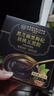 同仁堂（TRT）五黑粉黑芝麻黑豆核桃粉糊黑枸杞黑桑葚黑米即食營養(yǎng)早代餐粉 曬單實拍圖