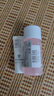 希思黎（Sisley）花香水30ml+全能乳4ml補(bǔ)水保濕體驗(yàn)裝七夕情人節(jié)禮物 曬單實(shí)拍圖