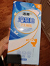 潔柔抽紙懸掛式廁紙4層300抽*4提溶易抽掛抽代替卷紙易降解衛(wèi)生紙整箱 曬單實拍圖