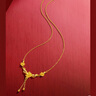 周六福公主嫁期桃花黃金項鏈女足金吊墜計價(jià)A0622064 約8.26g 40+5cm 曬單實(shí)拍圖