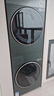 美的（Midea）洗烘套裝 10KG滾筒洗衣機(jī)+全變頻熱泵烘干機(jī)【清風(fēng)明月2.0洗烘塔】MGH20A-G+MAX純平全嵌 國(guó)家補(bǔ)貼 曬單實(shí)拍圖