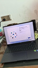 榮耀MagicBook Pro 16 HUNTER版【國家補貼】AI輕薄游戲本 酷睿Ultra5 24+1T RTX4060 3K電競屏 凝夜色 曬單實(shí)拍圖