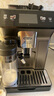 德龍（Delonghi） 咖啡機(jī) 家用全自動(dòng) 智能聯(lián)網(wǎng) 51款飲品 創(chuàng)新冷萃咖啡 19bar泵壓冷熱打奶泡 原裝進(jìn)口ECAM450.86.T 自動(dòng)清洗 豆粉兩用 個(gè)性化菜單 探索者系列 曬單實(shí)拍圖