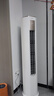 創(chuàng)維空調(diào)大3匹新一級(jí)能效智享風(fēng) 家電國(guó)家補(bǔ)貼變頻冷暖省電客廳立式柜機(jī)以舊換新KFR-72LW/V3KB1A-N1C 曬單實(shí)拍圖
