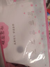 施貝柔月子帽四季款雙層純棉布孕產(chǎn)婦產(chǎn)后坐月子頭巾發(fā)帶透氣防風帽 曬單實拍圖