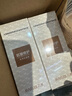 丸美爽膚水 重組膠原小金針2.0抗皺修護(hù)水120ml 緊致舒緩保濕改善泛紅 曬單實(shí)拍圖