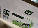 伊利金典純牛奶整箱 200ml*24盒 3.6g乳蛋白 原生高鈣 禮盒裝 曬單實(shí)拍圖