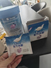 嘉寶（GERBER）PHW部分水解乳清蛋白配方米粉高鐵寶寶輔食米粉250g 6月齡 曬單實(shí)拍圖