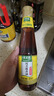 太太樂 物理壓榨芝麻香油  405ml 涼拌蘸料火鍋油碟 曬單實拍圖