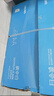 得力（deli）白令海A4打印紙 70g500張*5包一箱 雙面復(fù)印紙 入選紙類金榜 整箱2500張 7753【經(jīng)濟(jì)熱銷】 曬單實(shí)拍圖