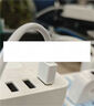 小米 原裝USB-C數據線(xiàn)100cm 6A充電線(xiàn)白色 適配USB-C接口手機游戲機充電xiaomi紅米redmi/k70 曬單實(shí)拍圖