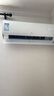 海爾（Haier）京筠 1.5P掛機(jī)一級(jí)能效 KFR-35GW/J200-1套機(jī) 以舊換新 國(guó)家補(bǔ)貼 曬單實(shí)拍圖