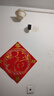 神眸攝像頭免插電4g移動(dòng)終身免流量打孔磁吸無(wú)線(xiàn)監控器無(wú)wifi高清入戶(hù)門(mén)家用手機遠程室內外帶夜視 BC4 曬單實(shí)拍圖