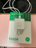 畢亞茲3C認證 適用PD20W蘋果充電器套裝iPhone14ProMax/13/12/11/xs/iPadMini平板手機快充充電頭+數(shù)據(jù)線 曬單實拍圖