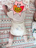 貝殼日記兒童乳膠枕頭1-3-6-12歲嬰幼兒寶寶枕頭學(xué)生小孩四季護頸夏 【6個月-2歲】 歡樂派對 曬單實拍圖