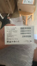 小米【國家補貼】REDMI Turbo4 Pro 新品上市 小米手機 小米5G手機紅米turbo 7550mAh長(cháng)續航電池 白色 12GB+256GB 曬單實(shí)拍圖