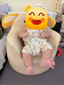 babycare兒童沙發(fā)寶寶座椅嬰兒學(xué)坐椅閱讀角懶人沙發(fā)生日禮物 克魯姆米犬 曬單實(shí)拍圖