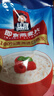 桂格（QUAKER）即食燕麥片1000克袋裝 營(yíng)養早餐 膳食纖維 零添加白砂糖 曬單實(shí)拍圖