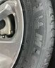 米其林（MICHELIN）汽車輪胎 225/50R17 98W 耐越 ENERGY MILE 適配C系/雅閣/A4L 曬單實(shí)拍圖