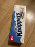 knoppers優(yōu)力享 德國進(jìn)口 牛奶榛子巧克力威化餅干15包375g 休閑零食代餐 曬單實(shí)拍圖