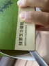鮮京采【升級版】抹茶芝士蛋糕300g冰淇淋零食糕點七夕 曬單實拍圖