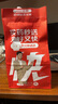 北京同仁堂 安宮牛黃丸3g/盒 曬單實拍圖