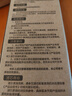 沁園（TRULIVA）沁園廚下凈水器濾芯小水鉆第3級濾芯炭棒通用濾芯(KRL3913/15/16/5003/05/06/5017)C-O10-MK(Ⅱ) 曬單實拍圖
