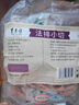 東來順 內(nèi)蒙古羔羊原切法排小切1斤（約4-6根） 戰(zhàn)斧法式羊排 燒烤食材 曬單實拍圖